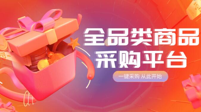 全网24小时自助下单 - 快手赞自助下单平台10个，快手秒刷播放免费